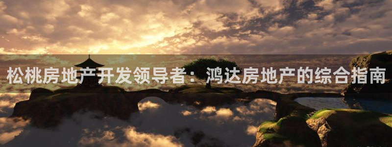 万向娱乐技术
