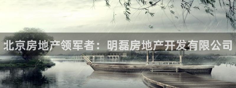 万向娱乐总代