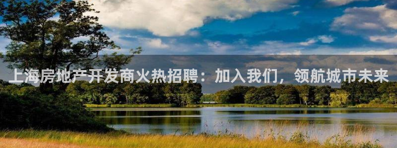 万向娱乐平台代理怎么做