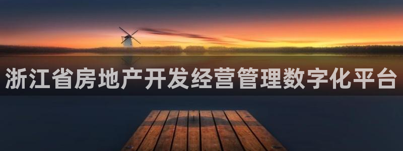 万向娱乐官网下载安装苹果