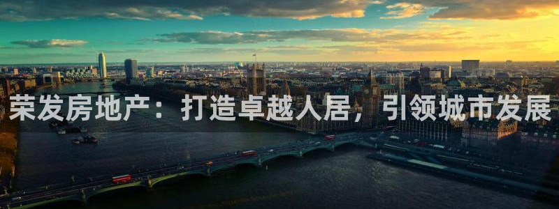 万向娱乐app