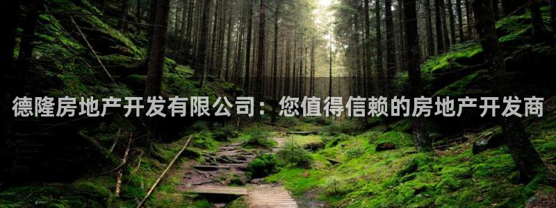 万向娱乐的联系方式有哪些
