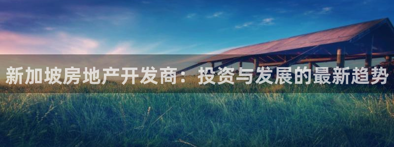万向娱乐官网下载