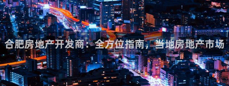 万向娱乐下载
