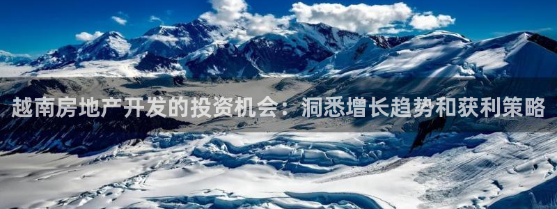万向娱乐下载安装