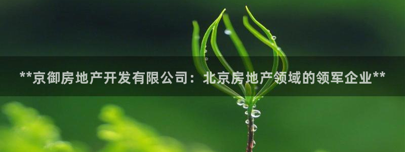万向娱乐官网下载安装最新版