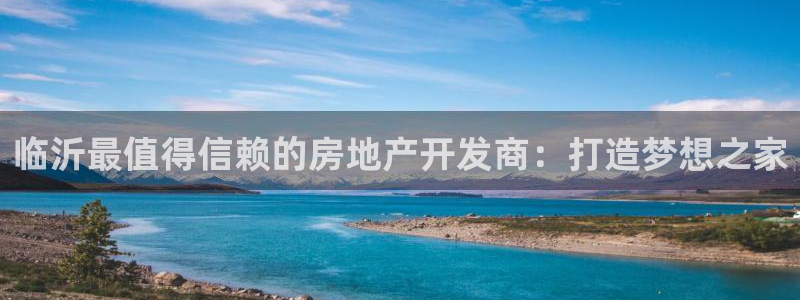 万向娱乐平台提现多久到账
