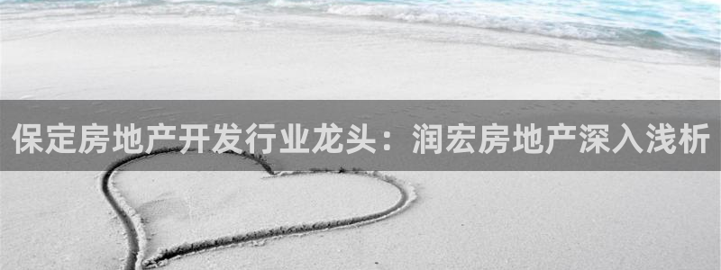 万向娱乐官网网址是什么
