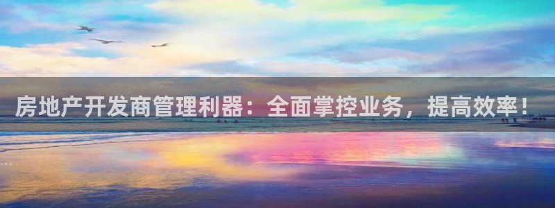 万向娱乐平台代理怎么做的