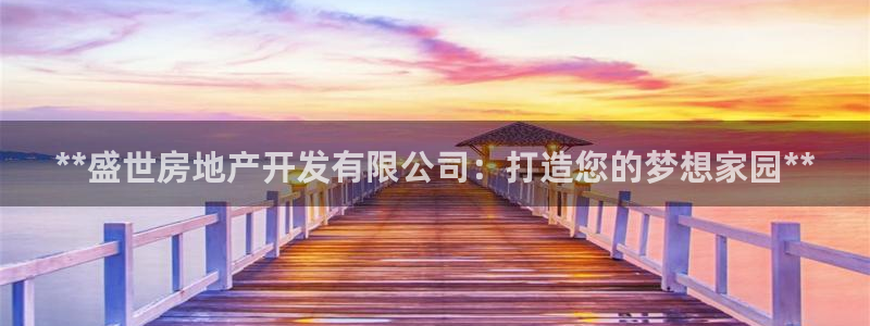 万向娱乐代理好看视频