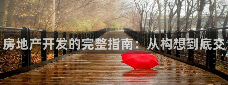 万向娱乐平台代理多少钱