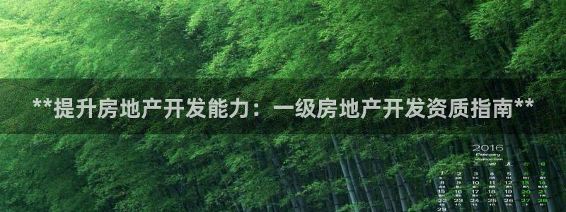 万向娱乐网址是什么