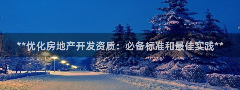 万向娱乐登陆官网
