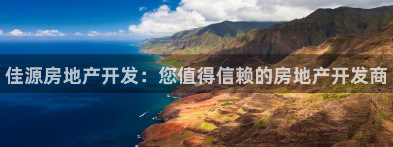 万向娱乐官网网址是什么