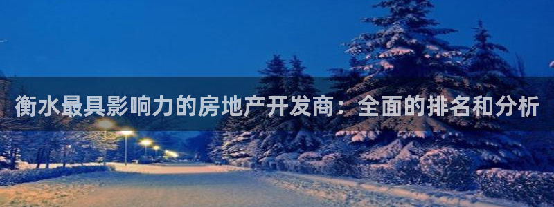 万向娱乐官网下载安卓