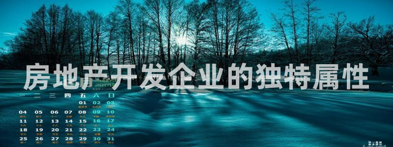 万向娱乐平台代理怎么做赚钱
