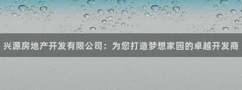 万向娱乐平台怎么下载