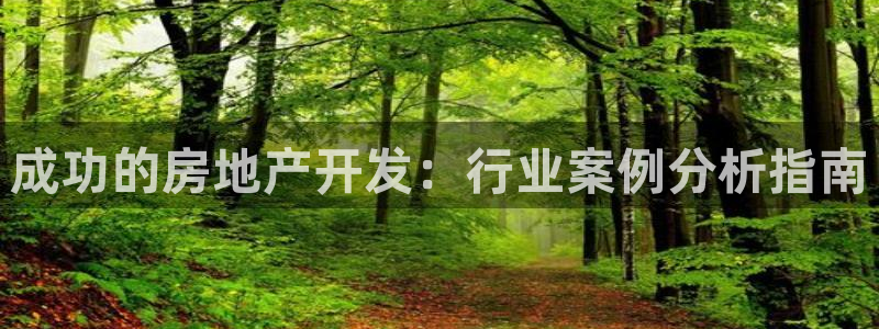 万向娱乐平台下载安装
