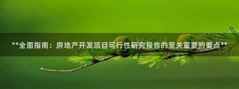 万向娱乐是哪个旗下