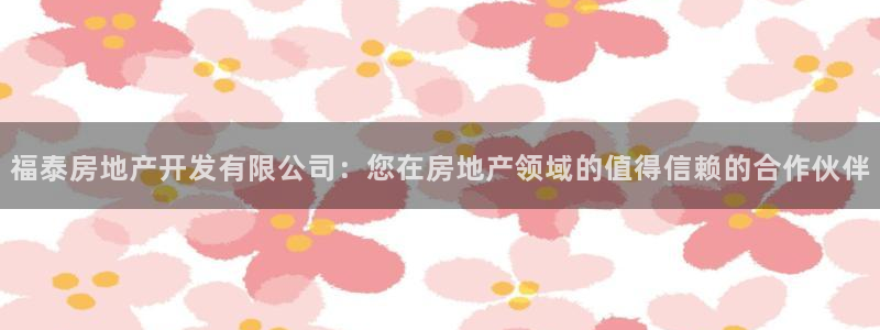 万向娱乐平台提现多久到账