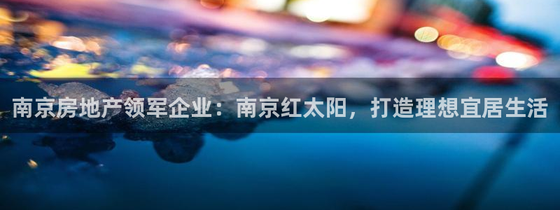 万向娱乐平台代理怎么做赚钱