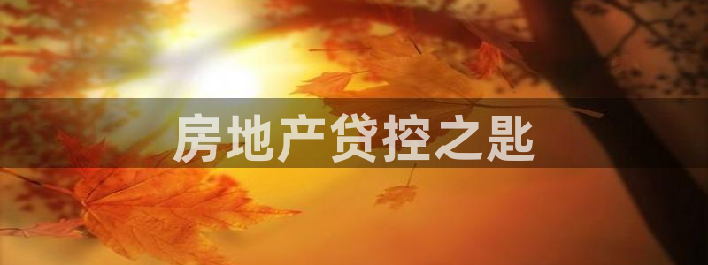 万向娱乐平台下载安装