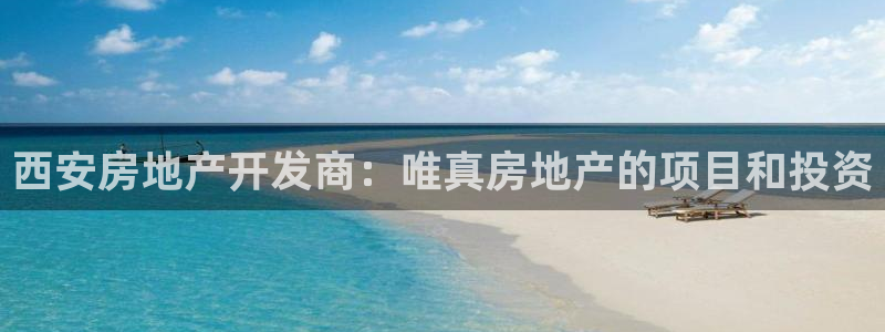 万向娱乐挂机