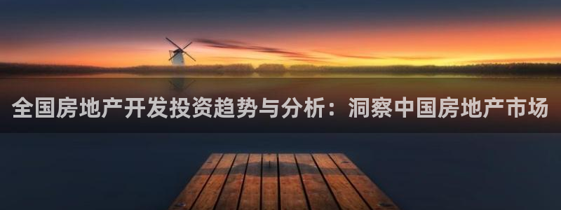 万向娱乐平台下载安装手机版