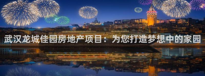 万向娱乐平台怎么下载