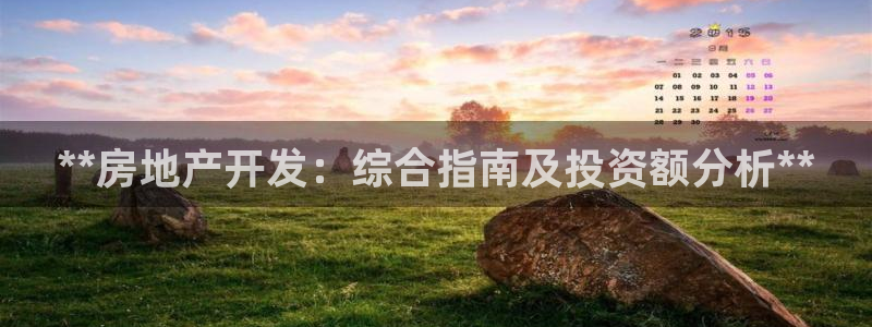 万向娱乐官网网址是什么