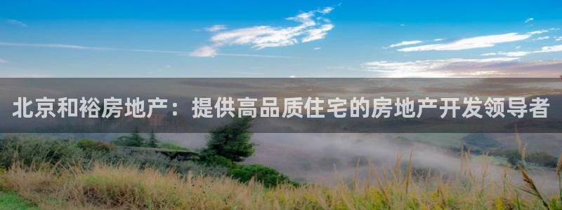 万向娱乐首页