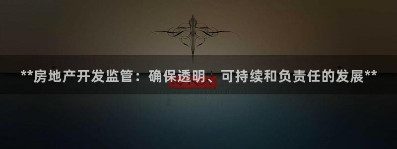 万向娱乐app下载苹果版