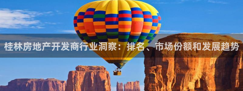 万向娱乐平台代理