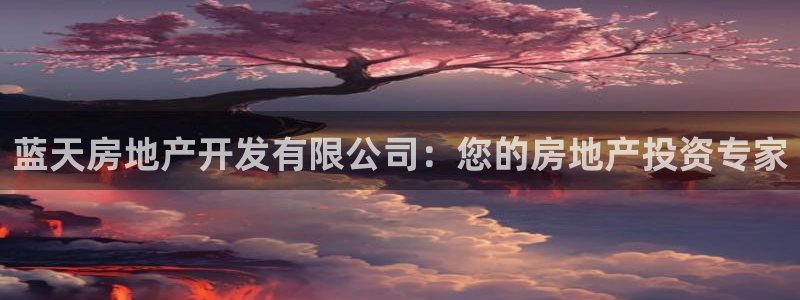 万向娱乐公司 585.34I 娱乐