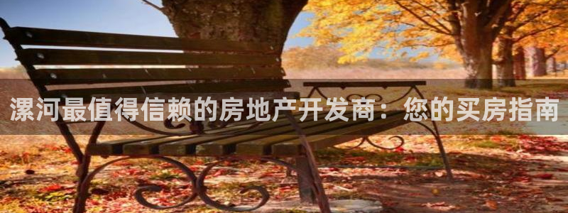 万向娱乐王者荣耀