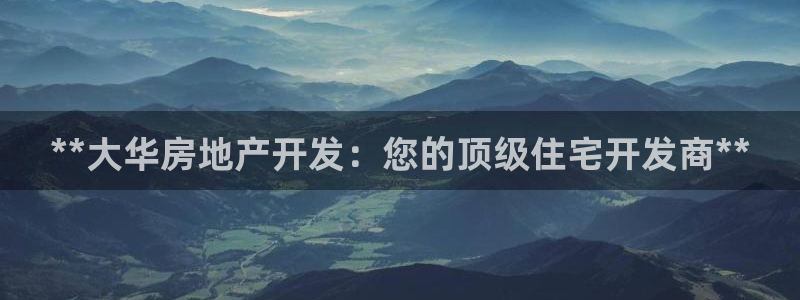 万向娱乐app下载官网