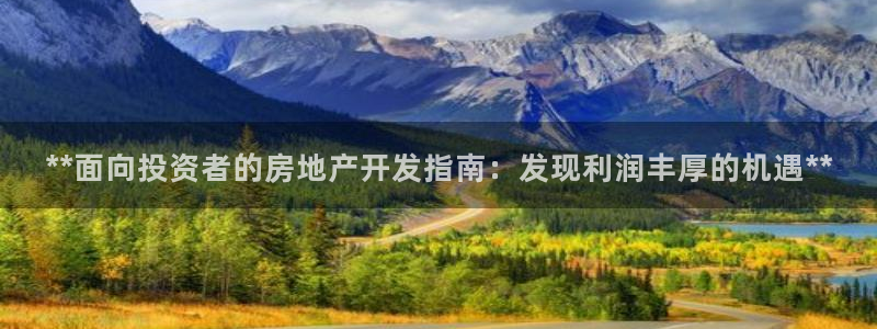 万向娱乐平台提现多久到账