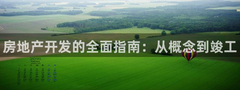 万向娱乐是哪个旗下