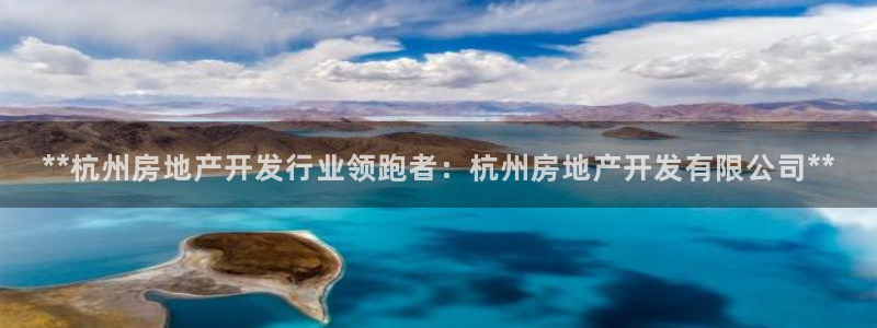 万能娱乐平台直招代理