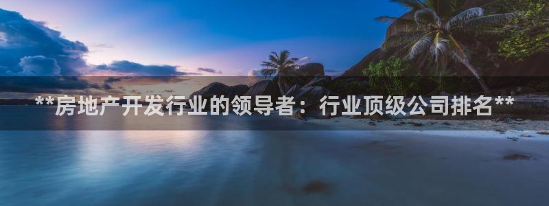 万向娱乐官网下载安装手机版