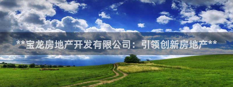 万向娱乐平台代理怎么样赚钱
