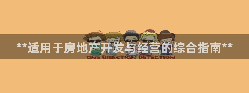 万能娱乐平台直招代理