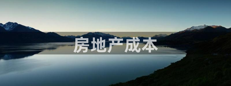万向娱乐平台代理怎么样赚钱