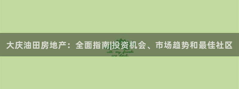 万向娱乐平台代理
