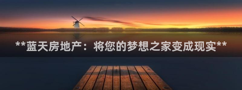 万向娱乐平台下载安装