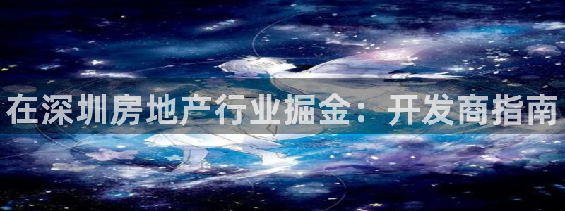 万向娱乐平台代理多少钱