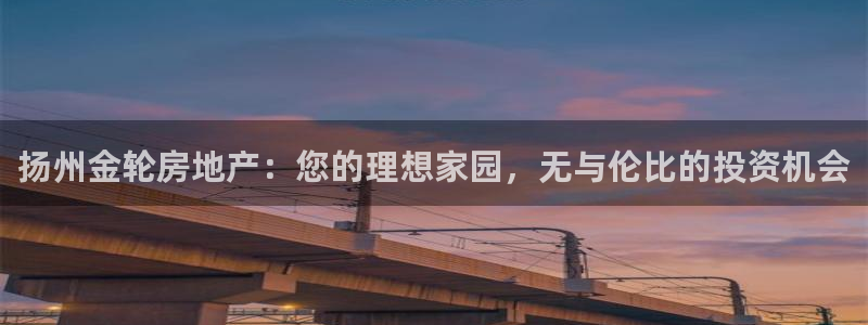 万向娱乐平台提现多久到账