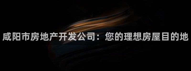 万向娱乐首页
