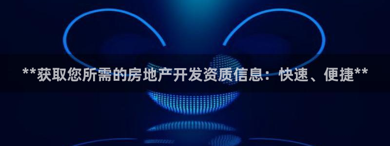万能娱乐平台直招代理