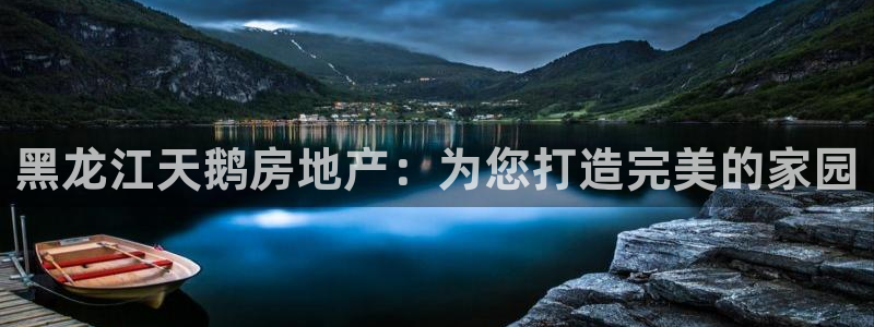 万向娱乐灯333OO